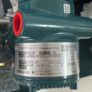 Передатчик перепада давления <span class=keywords><strong>Yokogawa</strong></span> EJA210E, высокоточный 0.075% промышленный передатчик разности давления - Product Image 1