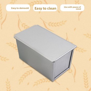 Nueva Molde Rectangular para Pan Tostado, Antiadherente, Apta para Horno, Sin Recubrimiento, de Aluminio, 250g/450g/600g/750g/1000g/1200g - Product Image 5