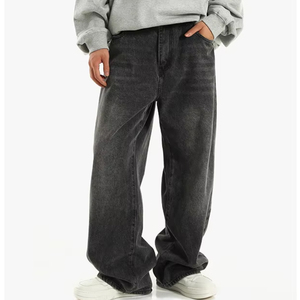Jeans de Mezclilla Grises para <span class=keywords><strong>Hombre</strong></span>, Estilo Urbano, Holgados, de Pierna Ancha, Casuales, para Verano - Product Image 3