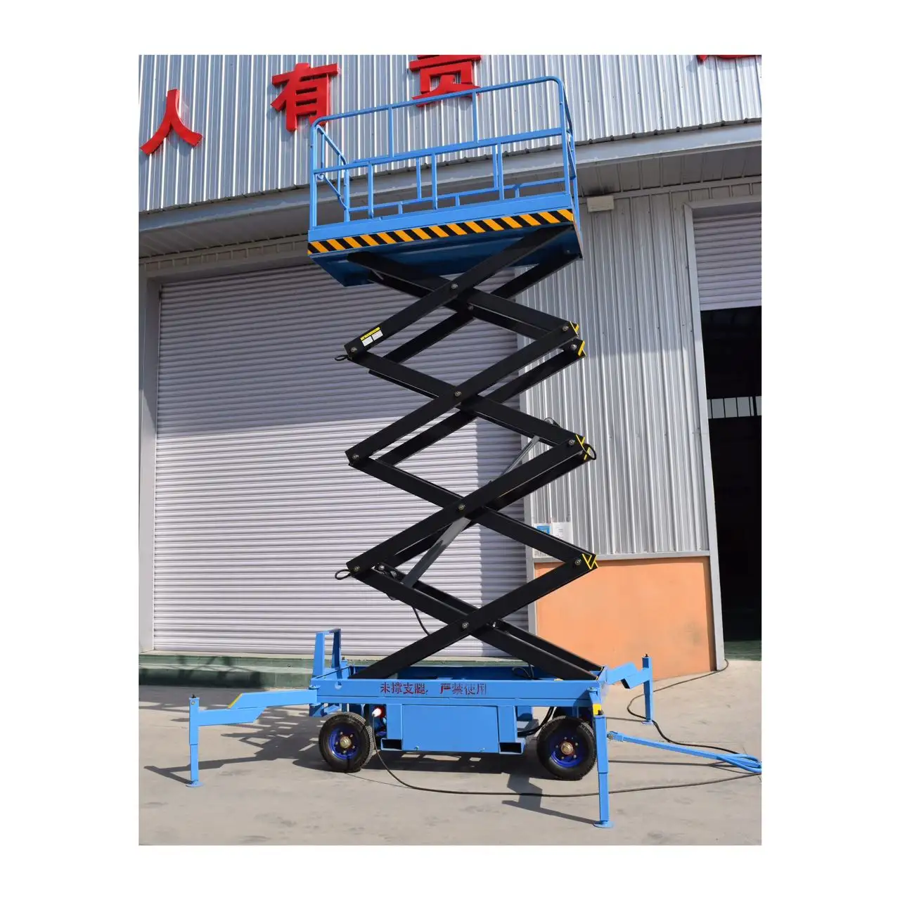Electric 5.8m-10m lifting height self-propelled scissor lift double mast lifting platform aerial working platform