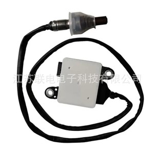 Oxygen <b>Sensor</b> LR104388 0281008159 0281008160 <b>For</b> Land Rover <b>Car</b> Replacement Part - Product Image 2