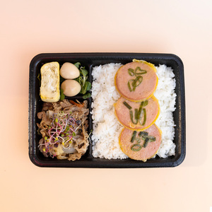 Bento Box 30 off PP Foam 3 Compartment Lunch Container <b>Kitchen</b> Food Storage Ecotainer PS Foam Alternative lunch box - Product Image 2