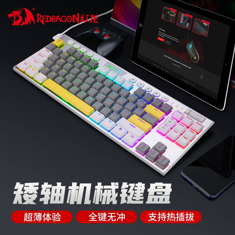 สาย K621 RGB 2.4G บลูทูธสีเทาขาว