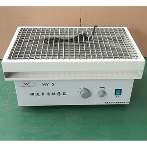 Agitateur rotatif numérique Hy-2a 250 ml avec commande par bouton pour usage en laboratoire - Product Image 4