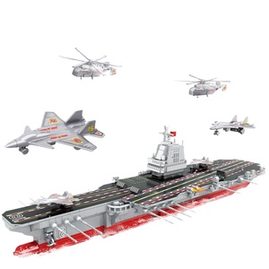 Jouet éducatif pour enfants, bricolage moderne, modèle de porte-avions 8-1, blocs de construction en plastique MOC pour les étudiants, création personnelle des enfants - Product Image 5