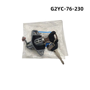 Mazda Trunk <b>Lock</b> Cylinder G2YC76230 2 <b>Keys</b> Steel Cylindrical <b>Lock</b> For Mazda 6 - Product Image 3