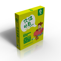 Le fabricant fournit directement des patchs de thérapie d'acupuncture de classe II pour plusieurs zones, fabriqués en Chine.