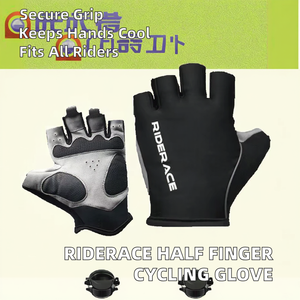 Guantes de Ciclismo Riderace de Verano, Transpirables, Lavables, para Deportes al Aire Libre, MTB, con Almohadilla de Algodón/Poliéster, Unisex - Product Image 2