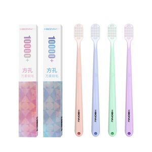 Juego de cepillos de <span class=keywords><strong>dientes</strong></span> personalizable OEM con <span class=keywords><strong>pasta</strong></span> de <span class=keywords><strong>dientes</strong></span>-Nylon/PBT Cerdas suaves/medianas/duras-Cepillo de <span class=keywords><strong>dientes</strong></span> de cuidado dental de alta calidad - Product Image 5