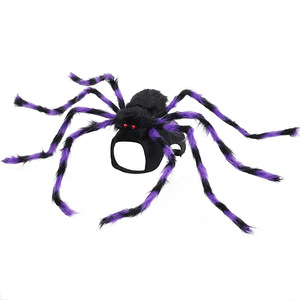Halloween Huisdierenkostuums-Grote Spin Transformatie Kostuum Voor Honden, Kattenkleding, Huisdier Transformatie Kleding, Grappige Huisdier Doek - Product Image 6
