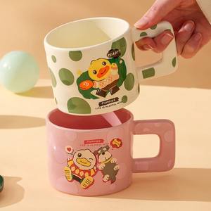 Puppee Little Yellow Duck Ceramic <b>Mug</b> With Lid Cartoon Design For Office Use Single Cup Gift <b>Set</b> - Product Image 2