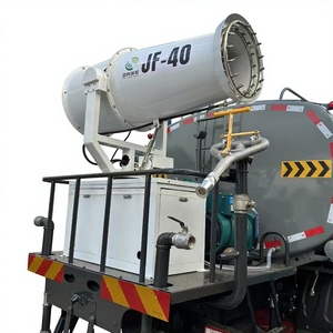 Cañón de niebla industrial de 40 metros, cañón de niebla para pulverización de pesticidas. Cañón de niebla para eliminación de polvo en minas de carbón y canteras de grava - Product Image 1