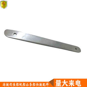 Accesorios para Yates y Barcos de Pesca, Tiras de Fricción para Casco de Acero Inoxidable 316 de 150 mm, Herrajes Marinos, Piezas de Conector para Toldo Bimini - Product Image 3