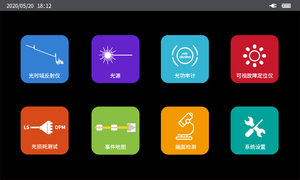 PON <span class=keywords><strong>OTDR</strong></span> NK6800 Automatischer Smart-Touchscreen 1310nm/1550nm/1625nm SM MM NK6800 Serie Glasfaser-<span class=keywords><strong>OTDR</strong></span> - Product Image 6