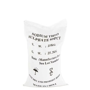 โซเดียมไทโอซัลเฟตเพนตาไฮเดรต (<span class=keywords><strong>Na2S2O3</strong></span>) เกรดอุตสาหกรรม ความบริสุทธิ์ 99% บรรจุ 25 กก. ราคาขายส่ง - Product Image 6