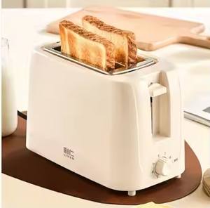 Gran oferta tostadora para desayuno, máquina para hacer pan, 49 segundos, 800W, 8 niveles, horneado rápido, ranura para hornear alargada ensanchada para el desayuno - Product Image 2