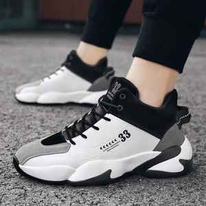Zapatillas de <span class=keywords><strong>Baloncesto</strong></span> de Moda para Hombre, con Logotipo de Marca Personalizado, Deportivas, de Invierno, Luminosas, Transpirables, Ligeras, a la Moda - Product Image 4