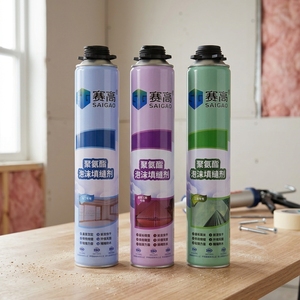 <span class=keywords><strong>Mousse</strong></span> expansive polyuréthane <span class=keywords><strong>pour</strong></span> l'installation de portes, fenêtres et climatiseurs, étanchéité et <span class=keywords><strong>isolation</strong></span> thermique - Product Image 5