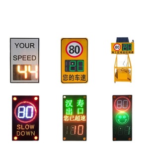 Pantalla LED de Mensajes Variables para Carreteras, IP65, Marco de Aluminio, Montaje en Poste, Producto de Señalización de Tráfico - Product Image 5