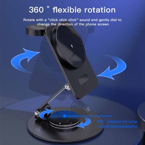 Nouvelle idée de produit 2024 Station de charge pliable 360 Rotation flexible bureau magnétique 3in1 chargeur sans fil support pour téléphone portable - Product Image 3
