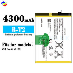 Baterai Ponsel B-T2 4.48V 4300mAh untuk VIVO V23 Pro V2132, Baterai Li-ion Polymer - Product Image 3