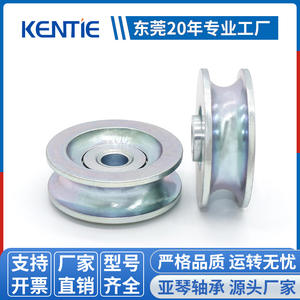 Rouleaux en forme de U à haute capacité de charge (9,6*47,65*16 mm) Fournisseur de poulies entièrement métalliques en acier inoxydable avec billes en acier - Product Image 5