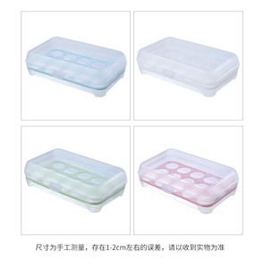 Xách Tay 15 Lưới Trong Suốt Tủ Lạnh Lưu Trữ Hộp Hình Chữ Nhật Chống Va Chạm Nhựa Thực Phẩm Container Cho Sử Dụng Ngoài Trời - Product Image 6