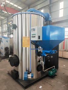 Générateur de vapeur de bois de granulés de bois de Tube d'eau Vertical de <span class=keywords><strong>prix</strong></span> d'usine pour la chaudière de biomasse/générateur pour le rétourt - Product Image 5