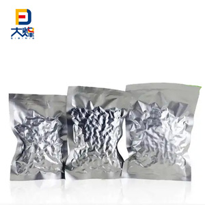 Упаковка из алюминиевой фольги - Product Image 2