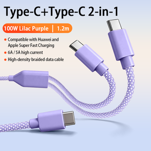 Cable de Carga Rápida de Doble Puerto 5A, <span class=keywords><strong>2</strong></span> en 1, Tipo-C a Tipo-C, 100W, Cable de Datos para Computadoras, Teléfonos Móviles y Carga de Automóviles - Product Image 2