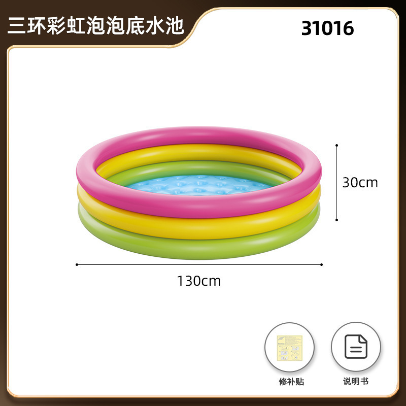 Piscine à fond bulle de 13030 cm