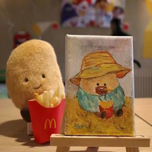 Nuevo Peluche de Patata Pequeña del Sur de 15 cm, Muñeco de Peluche, Libro Rojo Pequeño con Regalos para Niños, Plantas al por Mayor - Product Image 5