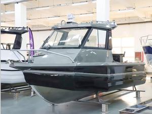 Cabine de pêche en aluminium, <span class=keywords><strong>petit</strong></span> <span class=keywords><strong>bateau</strong></span> de détente, 6m, 20 pieds - Product Image 3