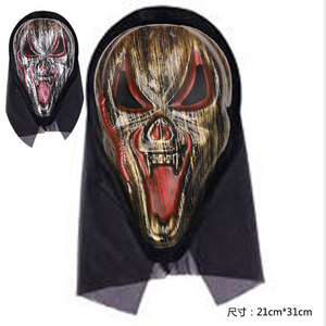 Horreur effrayante pour le masque de fête en PVC de visage de fantôme pour Halloween Scary <span class=keywords><strong>Scream</strong></span> Ma - Product Image 4