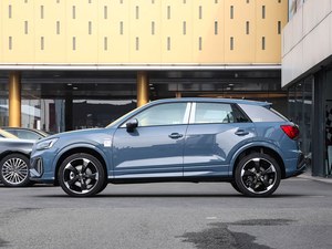 <span class=keywords><strong>Audi</strong></span> Q2L Modello 2021 35TFSI Kit RS Edizione Performance Automatica SUV in Pelle - Product Image 2