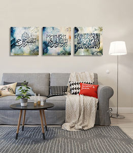 Pinturas en <span class=keywords><strong>lienzo</strong></span> baratas Marco DE FOTOS Decoración para el hogar Artes de pared Artes enmarcadas - Product Image 3