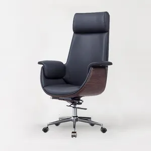 Silla de oficina de cuero ejecutiva para sala de estar, silla de oficina giratoria ergonómica de PU con respaldo alto moderno