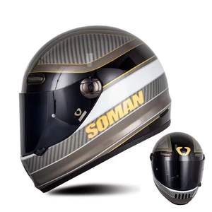 Nuevo Casco de Motocicleta Retro de Verano con Cobertura Total y Protección Solar - Product Image 3