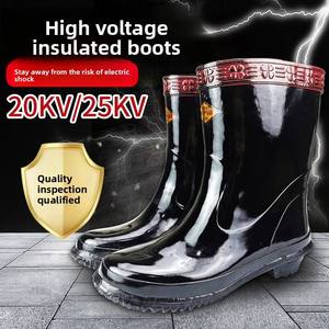 Botas <span class=keywords><strong>de</strong></span> Seguridad <span class=keywords><strong>de</strong></span> Goma Aislantes <span class=keywords><strong>de</strong></span> Alta Tensión (10KV 20KV) para Electricistas, Anti-Impactos, Media Caña, <span class=keywords><strong>Calzado</strong></span> <span class=keywords><strong>de</strong></span> <span class=keywords><strong>Trabajo</strong></span> - Product Image 4
