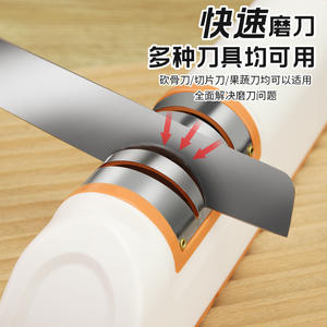 Aiguiseur de couteaux électrique rechargeable multi-grains en acier inoxydable avec corps en ABS pour usage domestique - Product Image 2