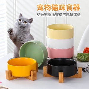 ชามเซรามิกสำหรับสัตว์เลี้ยง สีขาว ทรงกลม ป้องกันการล้ม ชามอาหารและน้ำสำหรับสุนัขและแมว - Product Image 2