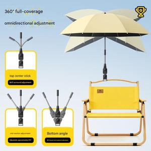 Parasol universel extra large de 85 cm pour poussette, résistant aux UV, en nylon 190T, protection contre le soleil et la pluie pour tricycles et poussettes - Product Image 3