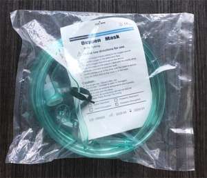 Livraison rapide de 5 jours de masques à oxygène Modèle d'hôpital général <span class=keywords><strong>Masque</strong></span> à air à oxygène de taille adulte et pédiatrique - Product Image 6