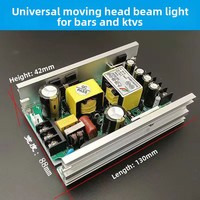Nuevo controlador de luz de escenario 5R 7R, balasto SMPS, fuente de alimentación de modo conmutado, pieza de accionamiento de 200W 230W para luz de cabeza móvil Sharpy Beam