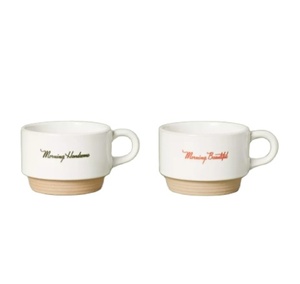 10oz Morning Beautiful & Handsome Tasses en grès - Product Image 2