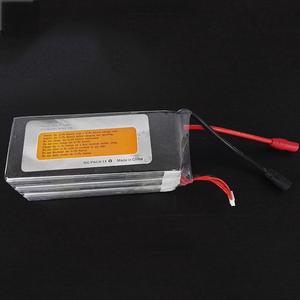 Batería para Dron 6S 16000mah FPVD6001, Batería para Dron FPVD6001 de 6000mah - Product Image 2