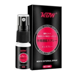 Natuurlijke Kruiden Spray voor Langdurige Seksuele Vertragingen, OEM Vertragingsspray voor Mannen - Product Image 5