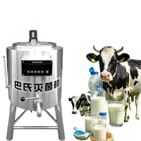 Petit pasteurisateur de lait de 20 à 300 litres de capacité : solution économique pour vos problèmes de production à faible volume