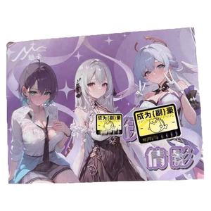 36 Boîtes de Cartes Waifu Maid Anime Goddess Shadow É<span class=keywords><strong>l</strong></span>égantes pour Jeu de Société et Boîte Mystère, Vente en Gros pour Boutiques de <span class=keywords><strong>Streaming</strong></span> en Direct - Product Image 1
