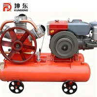 Compresseur à piston diesel monocylindre refroidi par eau, portable, mobile, 16HP, 20HP, 24HP, équipement agricole, extérieur, construction